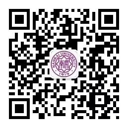 “南开人文社科”微信公众号 “南开人文社科”微信公众号