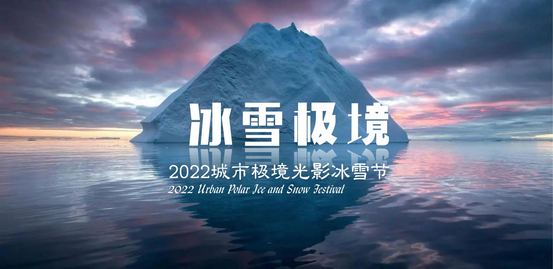 星链影视与国家大剧院达成战略合作